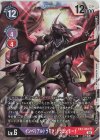  EX3-063 SR インペリアルドラモン：ドラゴンモード 
