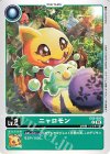  EX5-003 U ニャロモン 