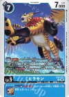  EX5-022 C ミヒラモン 