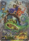  EX5-033 P-SR ミタマモン(パラレル) 