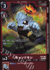  EX8-008 P-C キャンドモン(パラレル) 