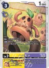  EX9-024 C ハニモン 