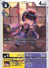  EX9-027 C コケシモン 