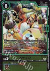  EX9-031 R エテモン 