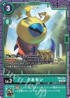  EX9-034 C クネモン 