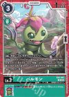  EX9-035 C パルモン 