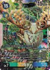  EX9-045 SR ケルヌモン 