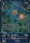 EX12-022 P-C カメモン(パラレル)