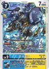 EX12-029 U サゴモン