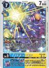 EX12-030 U テティスモン