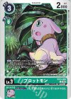  EX13-038 C プロットモン 