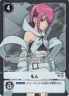  EX13-075 R もん 