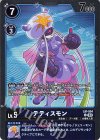  LM-004 U テティスモン 