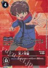  BT8-086 P-R 天ノ河宙(パラレル) 