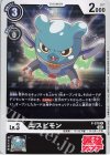  P-078 P エスピモン 