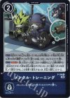  P-104 P メンタル・トレーニング 