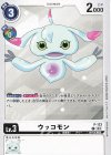 P-123 P ウッコモン(パラレル/チュートリアルデッキ)