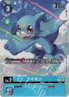 P-117 P ブイモン(パラレル/02 THE BEGINNINGセット）
