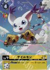 P-120 P テイルモン(パラレル/02 THE BEGINNINGセット）