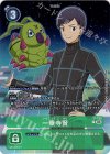 P-125 P 一乗寺賢(パラレル/02 THE BEGINNINGセット）