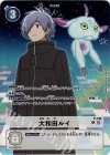  P-130 P 大和田ルイ(パラレル/02 THE BEGINNINGセット） 