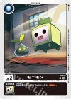  P-157 P モニモン 