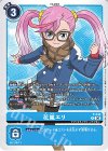  P-233 P 花嵐エリ 