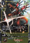 BT2-038 R ライズグレイモン(ホロ/パラレル/2020年12月開催テイマーバトル優勝記念カード)