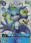  BT3-021 R ブイモン(ホロ/パラレル/【BT-06】ボックス購入特典パック) 