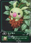 BT3-004 U ミノモン(ホロ/パラレル/2022年2月開催テイマーバトル優勝記念カード)