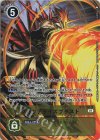 BT7-100 R クオリアライズブラスト(ホロ/パラレル/オンラインロビーイベントオリジナル販売品)