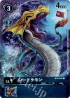 BT2-024 C シードラモン(パラレル/メモリアルコレクション 25th Anniversary)