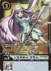 BT6-082 R シスタモン ブラン(パラレル/スペシャルバトルエリアセット2023)