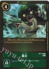 BT7-103 U 霧幻(パラレル/3rd Anniversary Set【PB-15】)