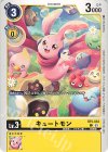  BT5-033 C キュートモン(パラレル/テイマーバトルパック19) 