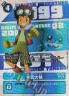  BT3-093 R 本宮大輔(パラレル/【PB-20】) 