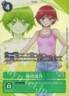  BT13-100 P-R 藤枝淑乃(パラレル/プレミアムヒロインズセット) 