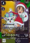  BT16-031 P-U テイルモン(パラレル/レジェンドパック) 