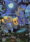 BT17-031 P-C レナモン(パラレル/レジェンドパック)