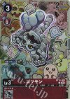  BT14-009 P-C ゴツモン(パラレル/SPECIAL COLLECTION Ver.1) 