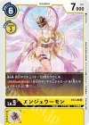 ST3-09 U エンジェウーモン(パラレル/テイマーバトルパック1)