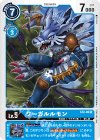  ST2-08 R ワーガルルモン(ホロなし/パラレル/テイマーバトルパック2) 