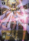 ST3-14 C ヘブンズチャーム(ホロ/パラレル/TAMER’S EVOLUTION BOX【PB-01】)