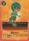  ST3-12 R 高石タケル(ホロ/パラレル/【ST-12】【ST-13】豪華加工ver.) 
