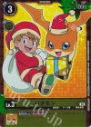  ST3-04 P-U パタモン(パラレル/レジェンドパック) 