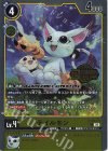 ST20-05 P-C テイルモン(パラレル/Welcome Tamers Pack)