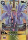  BT4-115 SEC ルーチェモン 