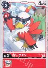  BT3-009 C ホークモン 
