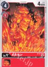 ST12-05 U メラモン
