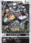  ST15-10 U アンドロモン 